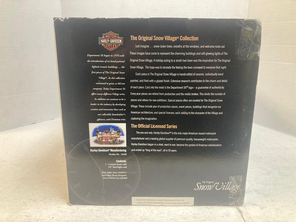 Department 56 Snow Village Harley-Davidson Manufacturing Set of 3 (Item #54948)