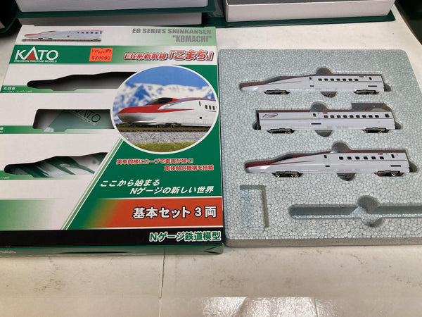 KATO (10-1566, 10-1567) N Gauge E6 Series Shinkansen Komachi Bullet Train 11 Car Bundle, 3-Car Basic Set + 2 Add on 4 Car Extension Sets