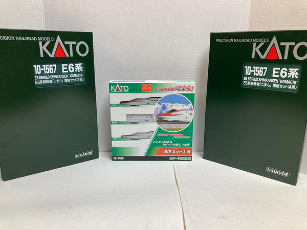 KATO (10-1566, 10-1567) N Gauge E6 Series Shinkansen Komachi Bullet Train 11 Car Bundle, 3-Car Basic Set + 2 Add on 4 Car Extension Sets