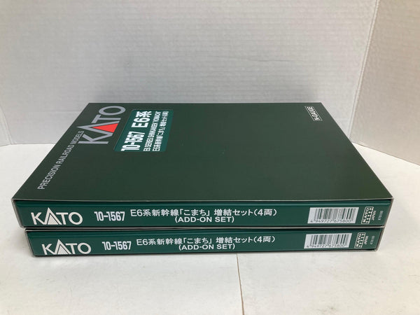 KATO (10-1566, 10-1567) N Gauge E6 Series Shinkansen Komachi Bullet Train 11 Car Bundle, 3-Car Basic Set + 2 Add on 4 Car Extension Sets