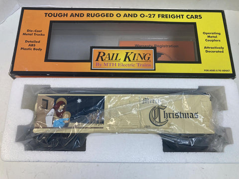 MTH RailKing 30-74257 Christmas Boxcar – 2005 Holiday O-Gauge – NIB