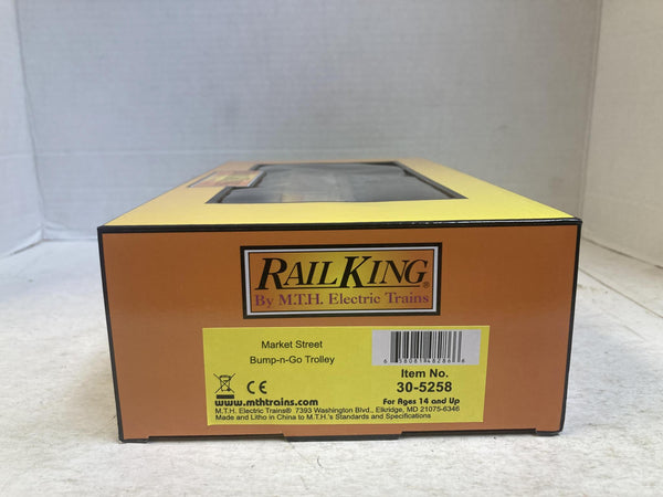 MTH RailKing 30-5258 Market Street Bump-n-Go Trolley O Gauge Brand New NIB