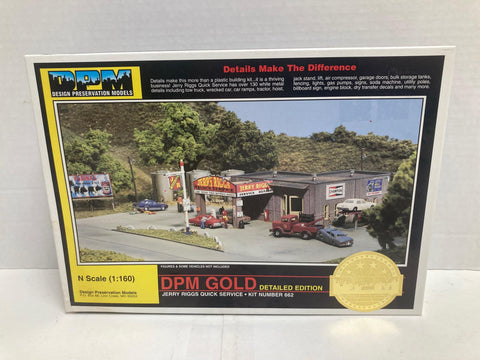 DPM Jerry Riggs Quick Service Building Kit #662 N Scale (66200)